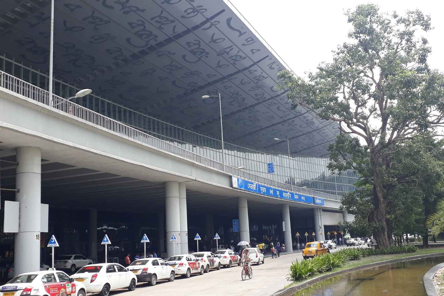 dum dum airport 1 no gate