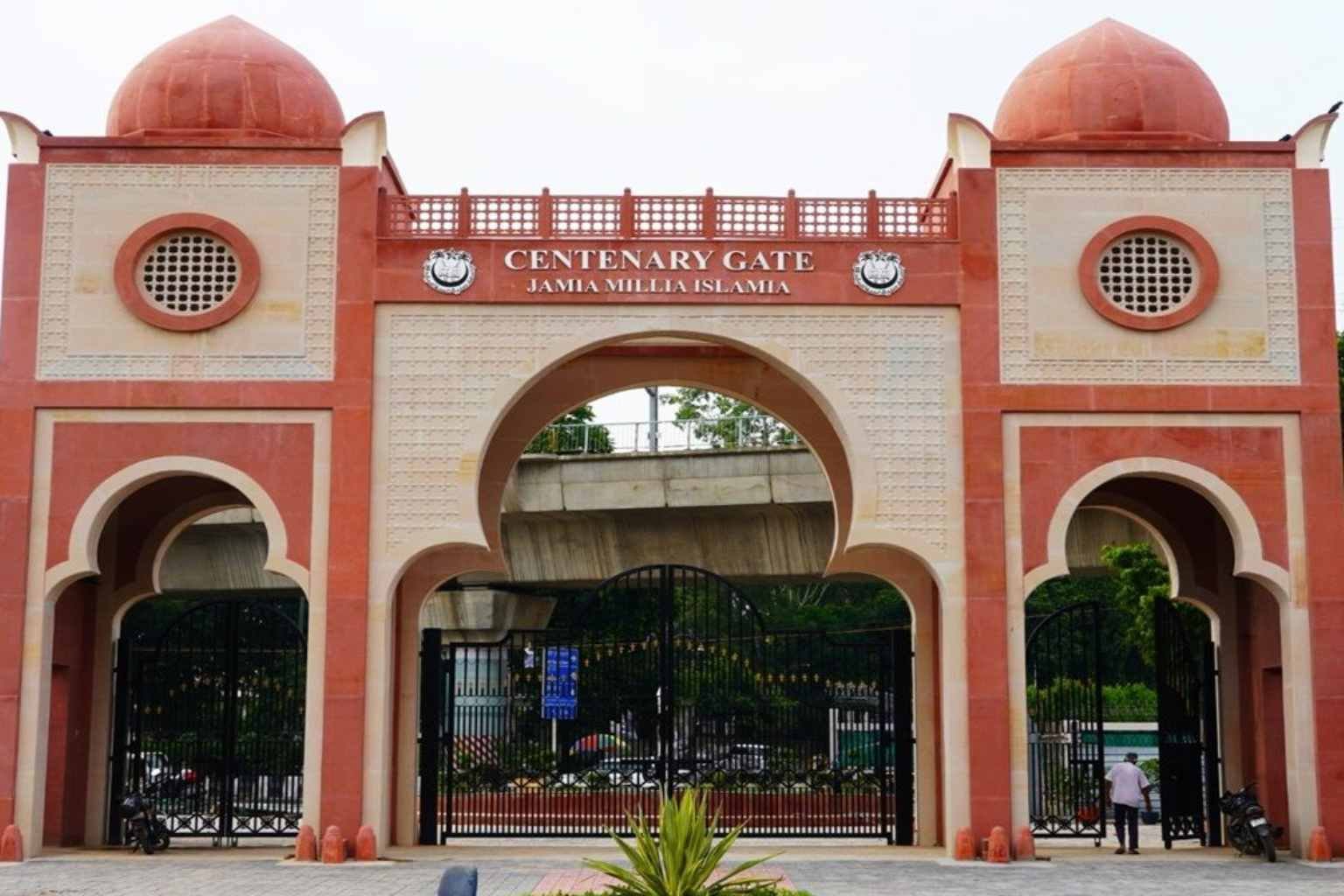 gate no 23 jamia millia islamia