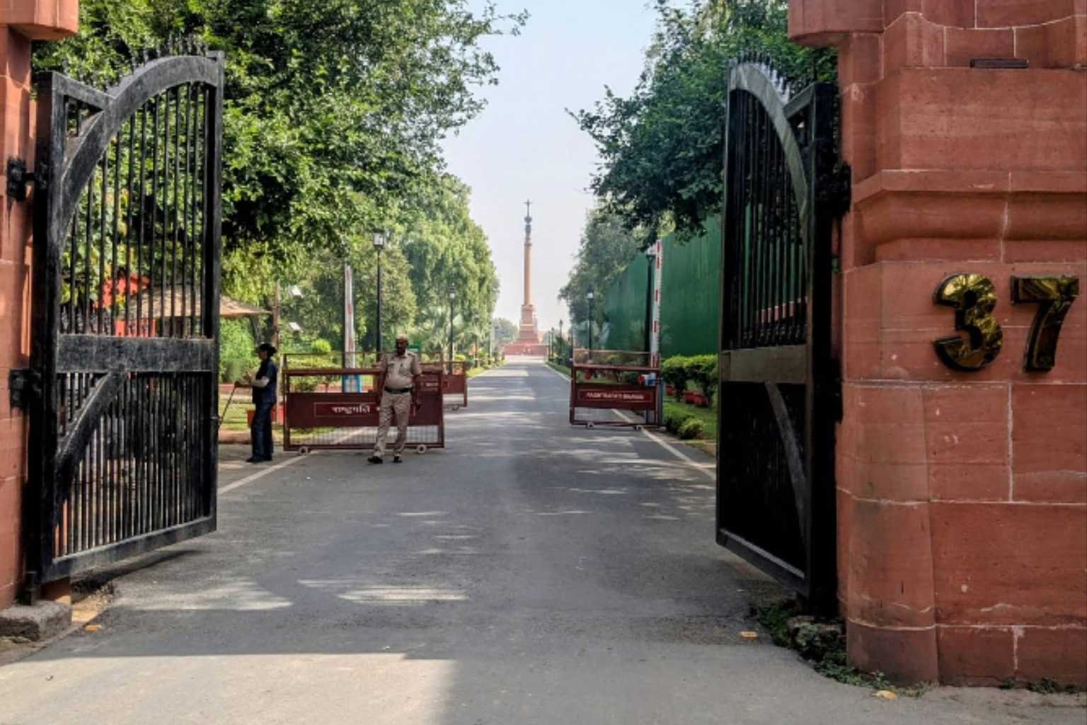 gate no 37 rashtrapati bhavan