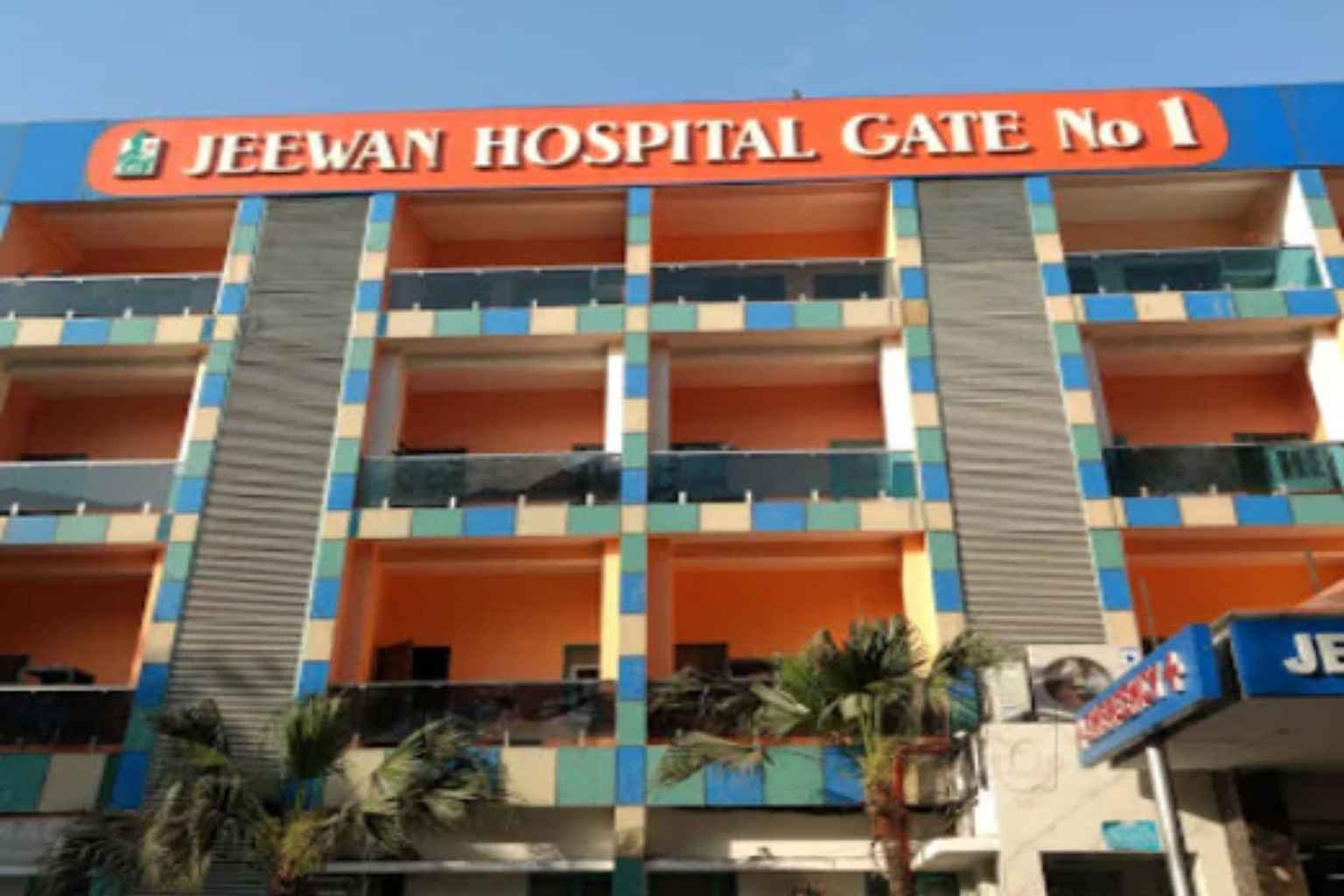 jeewan hospital delhi gate no 1