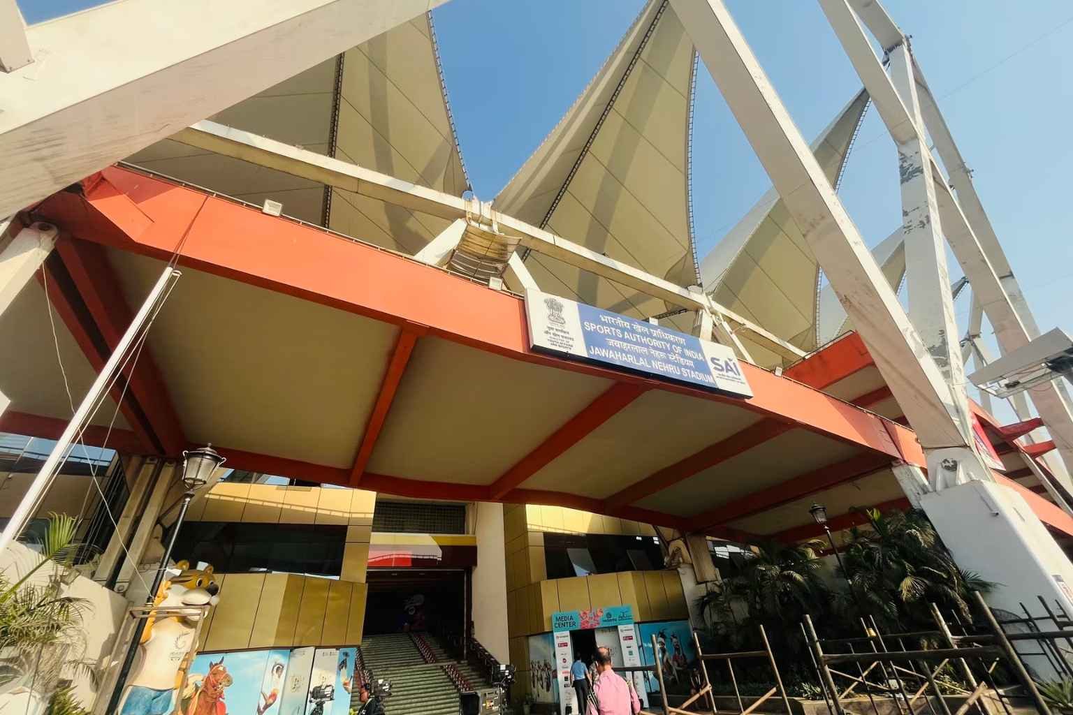 jln stadium gate no 1