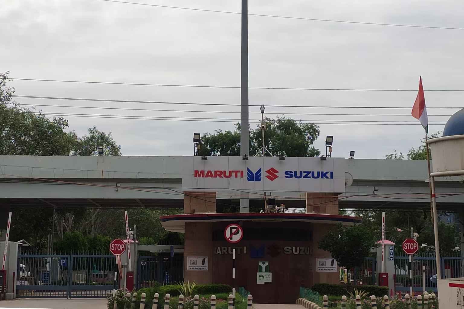 maruti gate no 1