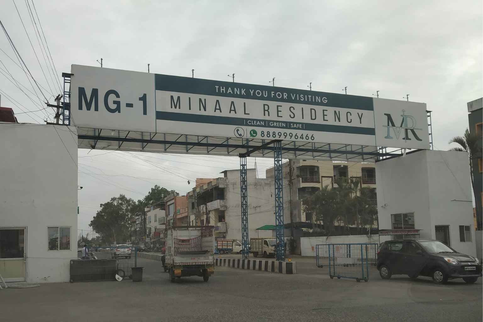 minal gate no 1