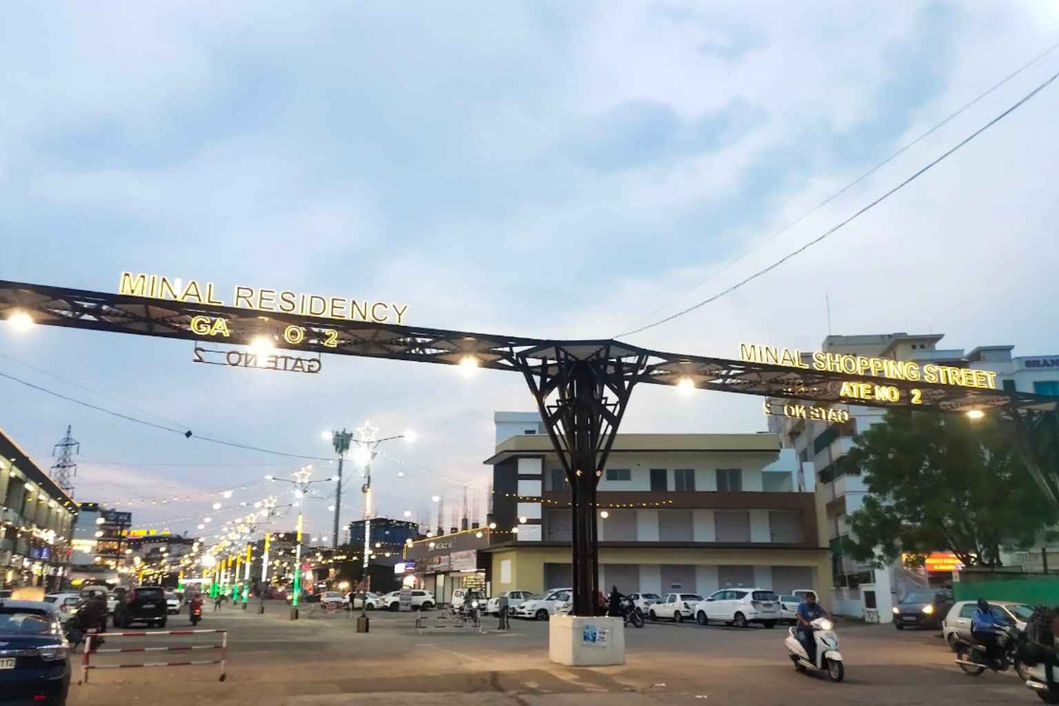 minal residency gate no 2