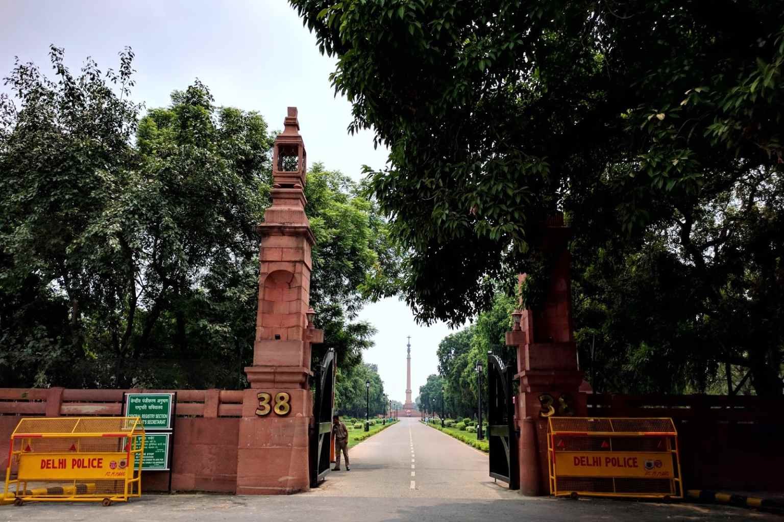 rashtrapati bhavan gate no 38